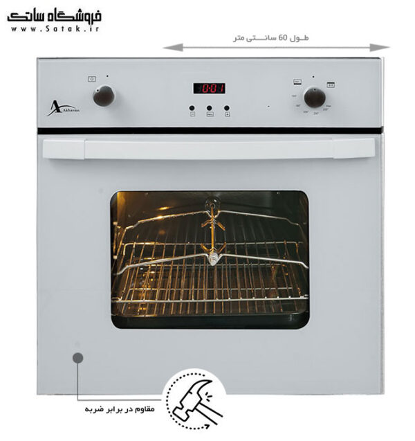 فر توکار اخوان F18 برق و گاز - Image 2