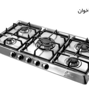 گاز صفحه ای اخوان ونوس 5