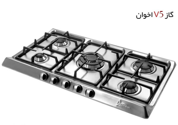 گاز صفحه ای اخوان ونوس 5